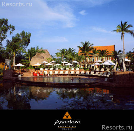 Anantara Resort & Spa Hua Hin 5